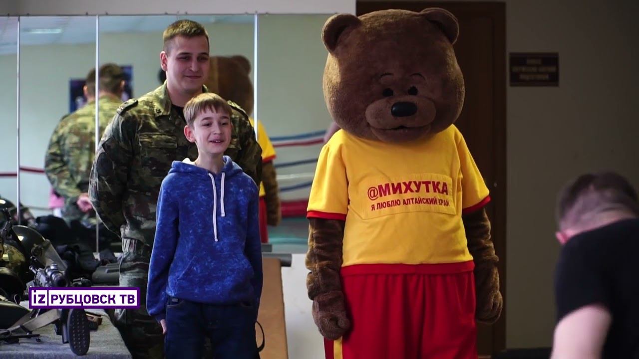 Экскурсия мечты смотреть онлайн