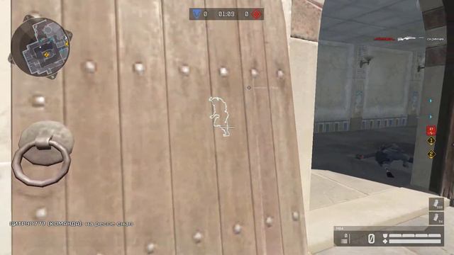 Хорошая катка медом, насыщена разговором, но инстинкт бомжа на первом месте! смотреть онлайн