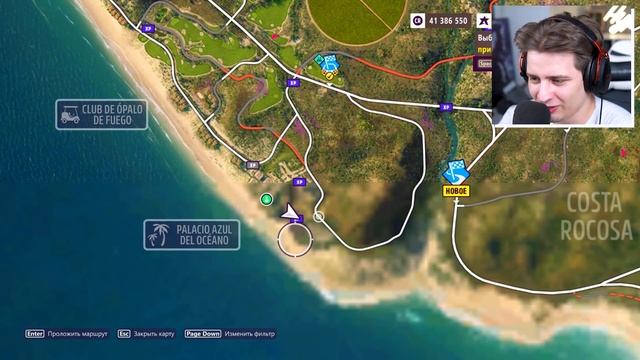 ЭКСТРЕМАЛЬНЫЕ КАМУФЛЯЖНЫЕ ПРЯТКИ! САМАЯ КРУТАЯ НЫЧКА! (Forza Horizon 5) смотреть онлайн