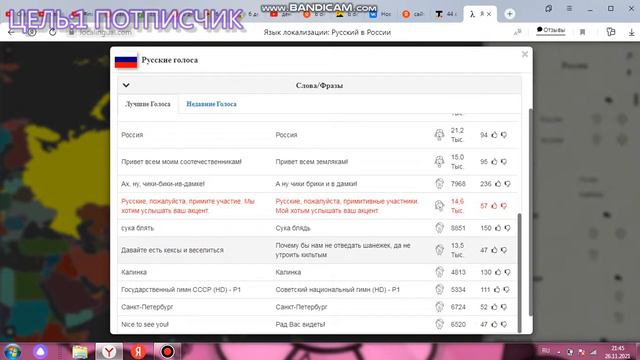 я не знаю что тут писать