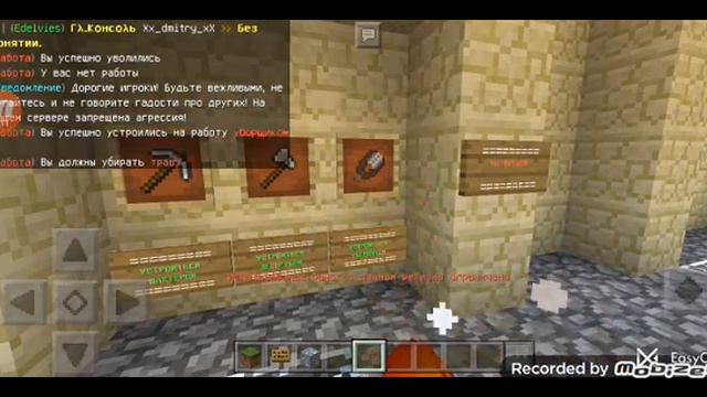 как заработать деньги на сервере Hypego.ru