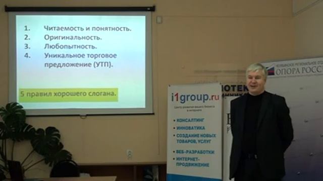 Начни свое дело без стартового капитала смотреть онлайн
