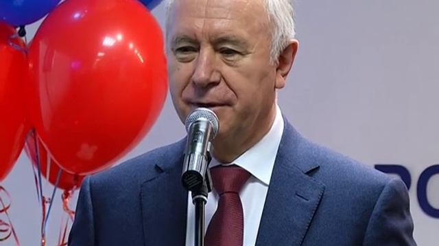Пенсионный фонд отметил 25-летие смотреть онлайн