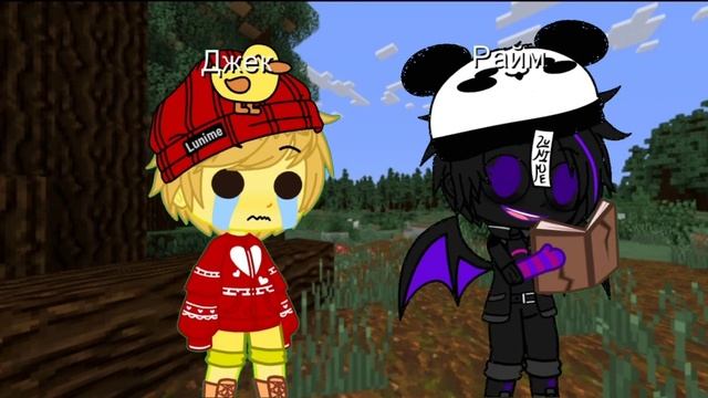 ?|Вот он, настоящий Утка Джек|? смотреть онлайн