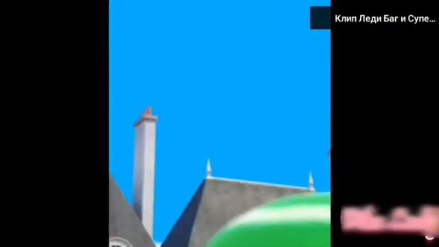 КЛИП ЛЕДИ БАГ И СУПЕР КОТ ПОД ПЕСНЮ (Девочка Бандита) смотреть онлайн