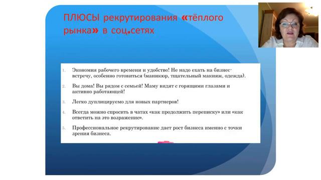 Вы точно уверены, что знаете чего хотите? смотреть онлайн