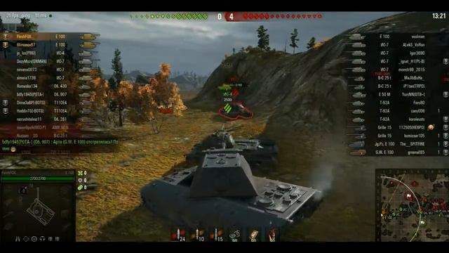 FleshFOX TV - World of Tanks "эта игра меня недолюбливает" :( смотреть онлайн