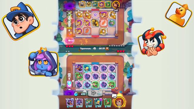 Новая "Гонка за славой". Rush Royale. смотреть онлайн