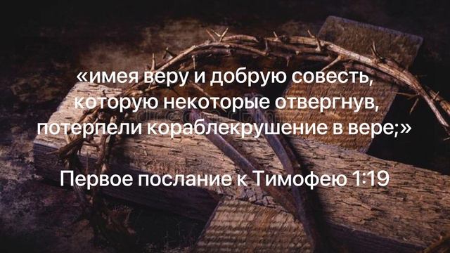 Гибель Титаника и наше спасение! смотреть онлайн