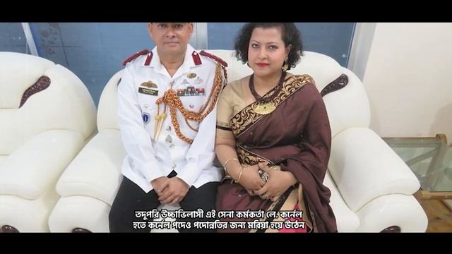 অবসরপ্রাপ্ত সেনা কর্মকর্তা লে. কর্নেল মোস্তাফিজুর রহমান সেনাবাহিনীর বিরুদ্ধে ভিত্তিহীন তথ্য ছড়াচ্ছে смотреть онлайн