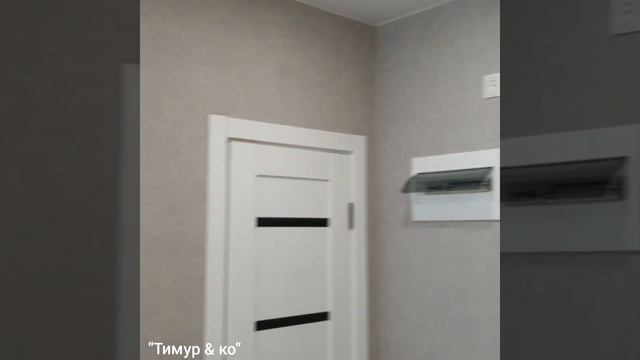 "Тимур & ко" качественный недорогой ремонт квартир в Самаре и обл. смотреть онлайн