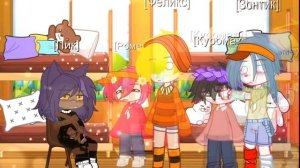 [13_карт]24_часа/Короли становятся детьми:__/]/,Вару швабрахе)