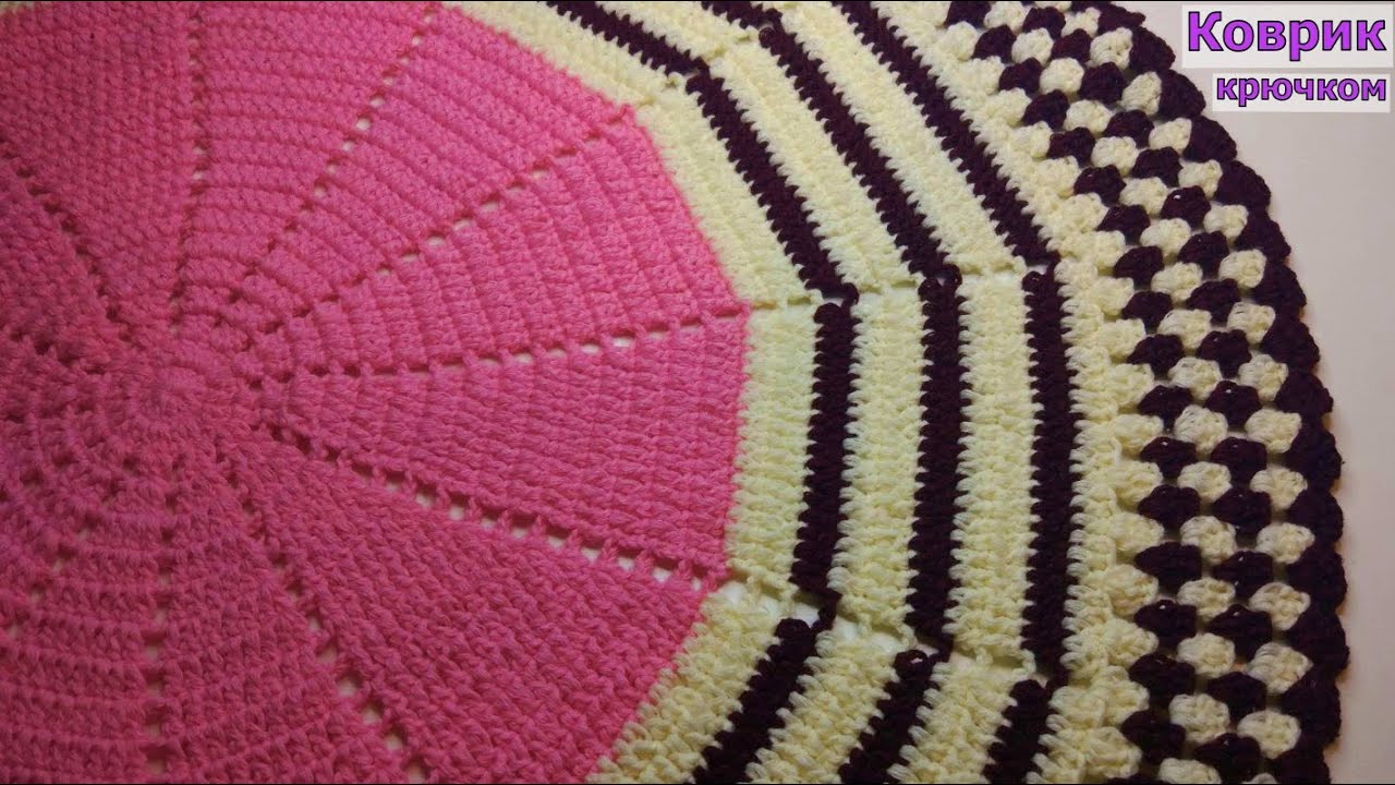 ПРОСТОЙ КРУГЛЫЙ КОВРИК КРЮЧКОМ//МАСТЕР-КЛАСС//ВЯЗАНИЕ//ДЛЯ НАЧИНАЮЩИХ//CROCHET смотреть онлайн