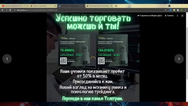 Какие заказы нельзя брать на Кворк. Фриланс для начинающих смотреть онлайн