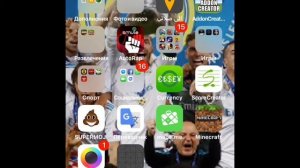 Как скачивать любую игру бесплатно на IOS устройстве