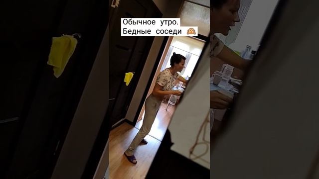 Когда твоя жена певица ??♀️ смотреть онлайн