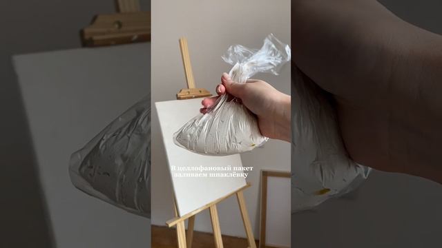 Холст BRAUBERG ART CLASSIC на подрамнике 40 х 50 см на Яндекс Маркете смотреть онлайн