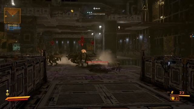 Изи фарм реквизиции и опыта в 2+ человека. (Warhammer 40000: Eternal Crusade) смотреть онлайн