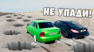 НОВОЕ ШОУ! РУССКИЕ ДОРОГИ В BEAMNG DRIVE ! КАКАЯ МАШИНА ПРОЕДЕТ ДАЛЬШЕ ПО КОЧКАМ Бименджи Драйв