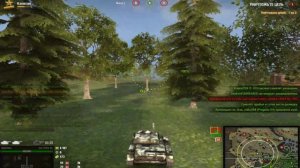 Линия Фронта ! Как Нагибать Линию Фронта ! World Of Tanks !