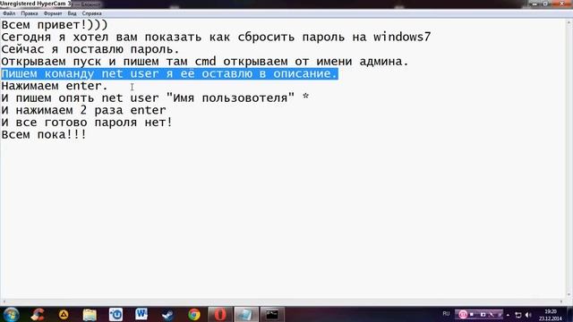 Как Сделать Просто