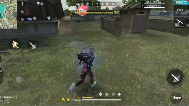 СТРИМ FREE FIRE смотреть онлайн