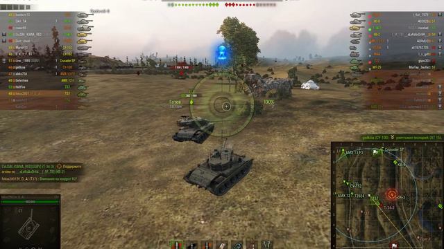 Т 37 на Прохоровке смотреть онлайн