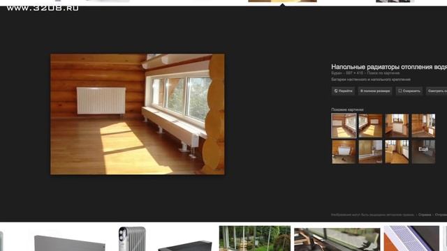 РЕМОНТ КВАРТИРЫ СВОИМИ РУКАМИ. ВСЁ О НАПОЛЬНЫХ РАДИАТОРАХ ОТОПЛЕНИЯ #043 смотреть онлайн