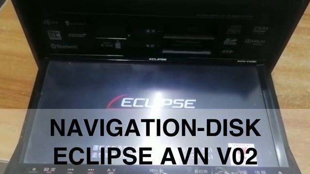 ECLIPSE AVN-V02 sd map card to unlock | NavigationDisk lab video смотреть онлайн
