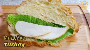 3 Варианта КРУАССАН с Начинкой (Вкусный и быстрый завтрак)