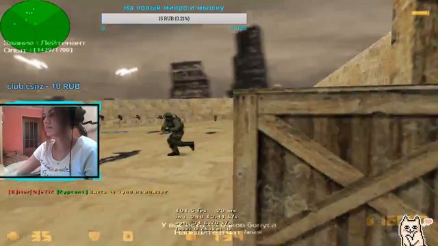 СТРИМ ПО CS 1.6 ⚡ ДЕВУШКА❕ СТРИМ С ВЕБКОЙ КС 1.6❕ COUNTER-STRIKE смотреть онлайн