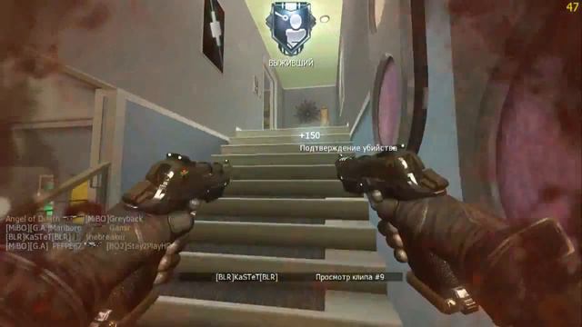 CoD жетоны смотреть онлайн