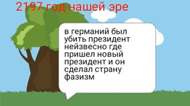 анти кх партия: что это такое я: сам посмотри смотреть онлайн