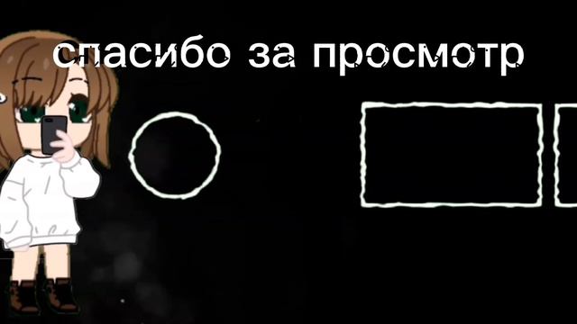 🏳🌈Меме хочу летать как нян кэт 😍❤️❓🏳🌈 смотреть онлайн