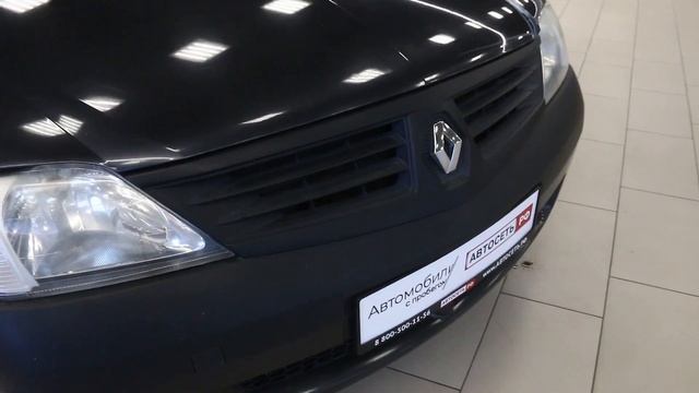 RENAULT LOGAN Темно-серый смотреть онлайн