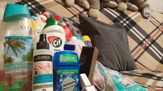 пустые баночки ,январь 2021 смотреть онлайн