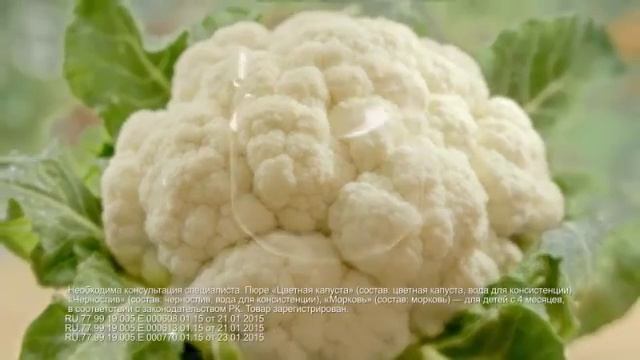 Пюре Gerber - идеально для первого прикорма смотреть онлайн