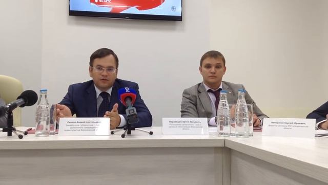 МТС, пресс-конференция 27 мая 2015 года. Часть 2 смотреть онлайн