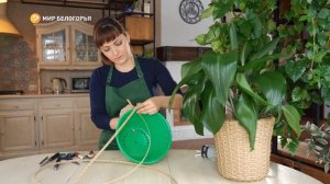 Кашпо из искусственного ротанга: мастер-класс