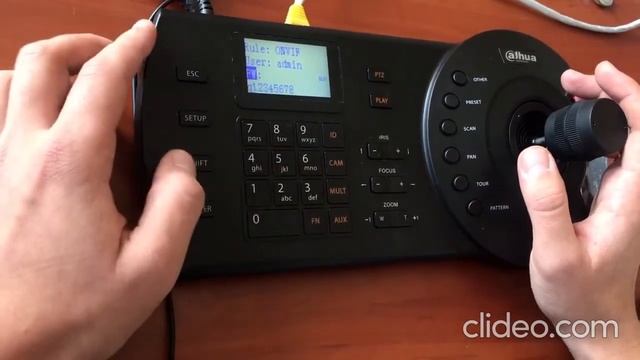 Настройка клавиатуры Dahua DHI-NKB1000 смотреть онлайн