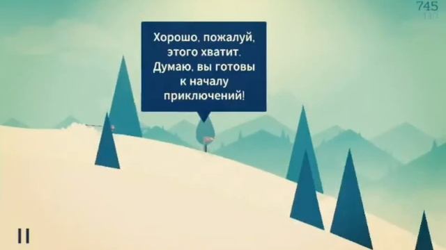 Обзоры игр #1 = Alto's adventure смотреть онлайн