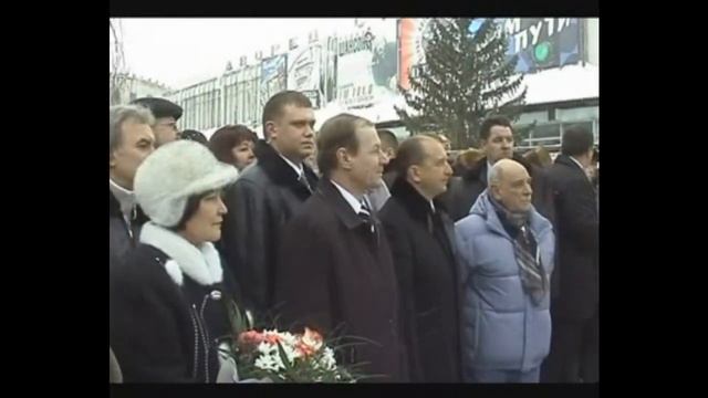 Открытие Памятника В С Высоцкому wmv смотреть онлайн