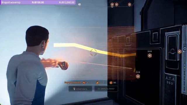 Нексус - Mass Effect Andromeda #3 смотреть онлайн