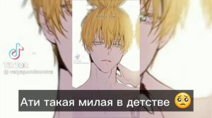 💛 Реакция людей из Парламента на Атанасию ⚠️ЮРИ⚠️💛