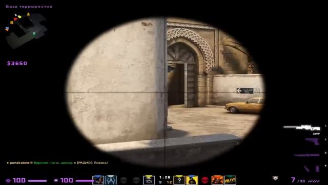 Последний танец ❤ - CS:GO (Fragmovie) смотреть онлайн