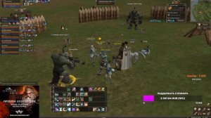 🔥🔥 🔥🔥Lineage 2  Classic Arcane World / Качаемся🔥🔥🔥 #lineage2 #l2 🔥🔥🔥