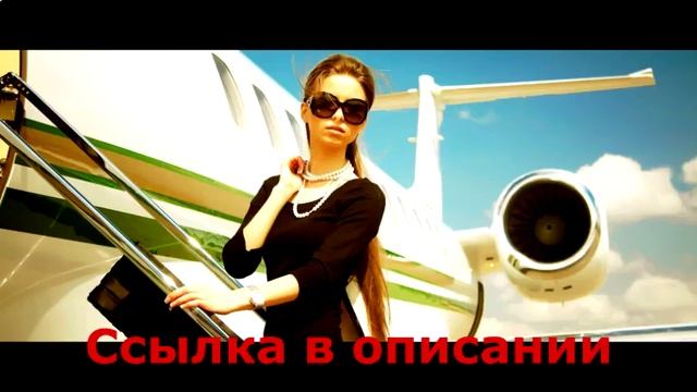 авиабилеты дешево уральские авиалинии смотреть онлайн