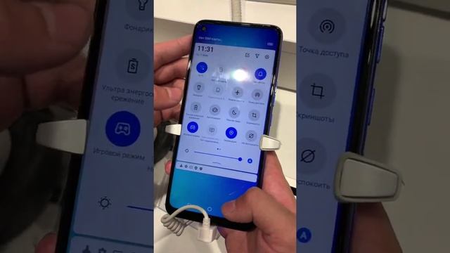 Very cheap Tecno Spark 6 смотреть онлайн