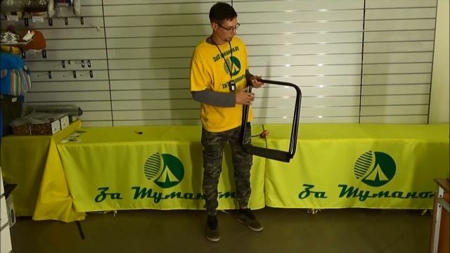 Стул для пикника большой Green Glade РС230 смотреть онлайн