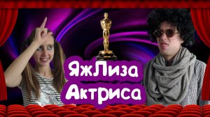 МАЛОЛЕТНЮЮ БЛОГЕРКУ ПОСТАВИЛИ НА МЕСТО